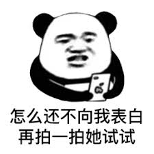 http bit ly jaya poker Fangga Zejiang tampaknya memegang harta yang tak ternilai: Tolong segera transfer informasi ini ke Yang Mulia Komandan